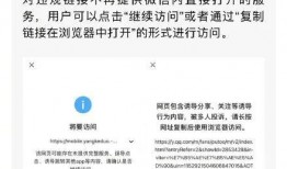 莒县热点爆料事件最新,揭秘背后惊人真相！