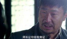 报仇在线观看,在线观看报仇的惊心动魄之旅