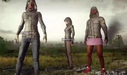 绝地求生衣服最新爆料,全新服装系列惊艳亮相