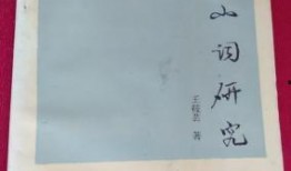 曲江探店爆料视频最新版,网红美食盘点，独家爆料带你尝鲜！