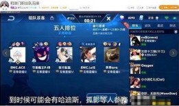 虎牙无敌爆料视频下载,揭秘热门游戏幕后故事