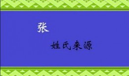 爆料国学经典视频大全,视频大全中的智慧宝藏
