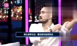 娱乐爆料视频怎么做最好