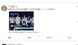 网友爆料气泡视频大全,气泡视频大全，揭秘网络新潮流