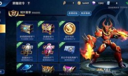 荣耀战令最新皮肤爆料,神秘英雄华丽变身，炫酷特效引期待！