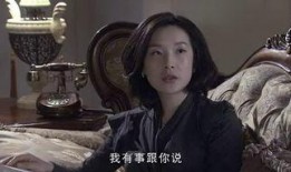 谎言背后在线观看,在线观看谎言背后深度解析