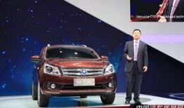 新闻爆料t70,T70神秘事件背后的真相