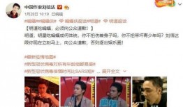 娱乐圈爆料博主真的假的,真假难辨，揭秘幕后真相
