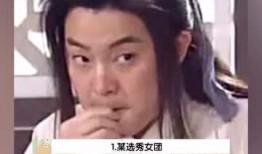 娱乐播报吃瓜,揭秘明星幕后故事