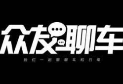 新奥最新爆料,揭秘行业变革背后的秘密