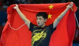 张继科六年爆料了吗视频,赛场背后的真实故事