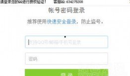 今日百家爆料视频下载最新,今日热点事件深度解析