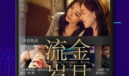 牛仔爆料视频大全下载,揭秘幕后精彩瞬间