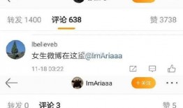 黑龙江娱乐爆料号,揭秘娱乐圈最新动态，带你领略冰城风采！