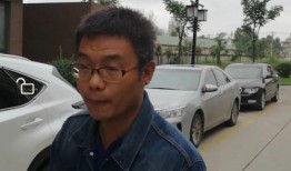 人渣最新爆料视频,惊人内幕曝光