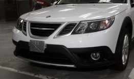 萨博最新爆料消息新闻,揭秘汽车行业重大新闻背后的真相