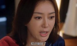 娱乐圈吃瓜小说苏棠棠,娱乐圈的甜蜜瓜田