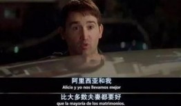 色情影片在线观看,在线观看背后的暗流涌动