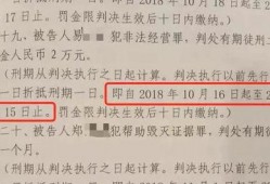 南阳爆料最新新闻视频