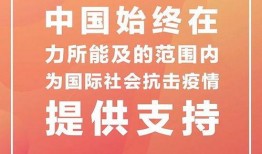 新闻共同体爆料案例有哪些,揭秘舆论监督的力量与挑战