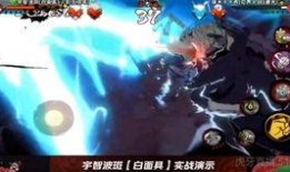 三月高招官方爆料视频,精彩内容抢先看