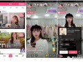 崇州直播爆料事件视频最新,真相与争议交织的直播风波