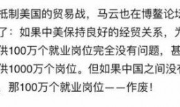 吃瓜群众沈某某小说免费阅读,揭秘小说世界中的免费阅读之旅