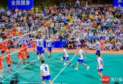 海南排球爆料最新消息,揭秘赛场风云与精彩瞬间