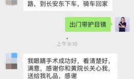 贾先生最新爆料消息,揭秘娱乐圈惊天秘密！