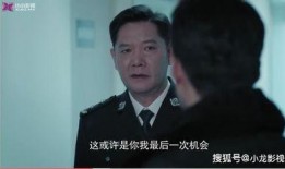 卫明爆料冯凯是真的吗视频,视频揭露惊人内幕