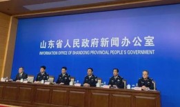 山东省冠县新闻爆料,聚焦当地热点事件，揭示社会现象