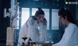 陈情令最新爆料汇总,剧情升级，角色命运再掀波澜