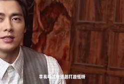 娱乐圈爆料李易峰李沁,娱乐圈新恋情引热议