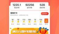 凤凰资讯爆料视频下载,视频内容深度解析