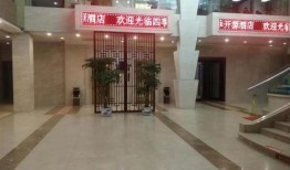 苏州酒店爆料视频最新版,揭秘奢华背后的惊人真相