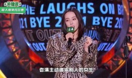 明星爆料脱口秀视频,揭秘娱乐圈幕后故事