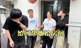 豫东兵嫂爆料花奶奶视频,引发网友热议