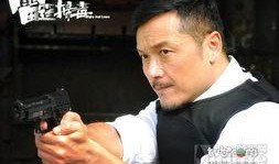 雷霆扫毒手机在线观看,在线揭秘毒品背后的惊心动魄