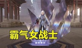 镜荣耀典藏最新爆料,全新爆料揭秘神秘英雄与独特皮肤