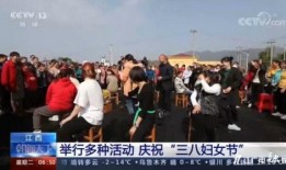 九江今日爆料新闻直播,聚焦热点事件，揭秘幕后真相