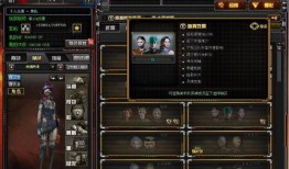 cf活动爆料最新宠儿,全新宠儿横空出世，引领潮流新风尚