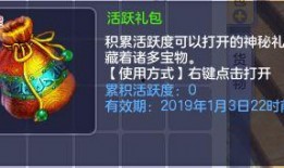 小精灵最新爆料网站大全,全网网站大全大起底