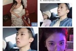 娱乐圈吃瓜不道歉,娱乐圈“吃瓜不道歉”现象解析