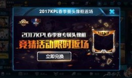 夜凯最新爆料图片大全,图片大全揭秘幕后真相