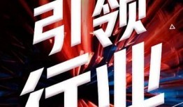 即嗨全球专家爆料视频,即嗨视频背后的惊人真相