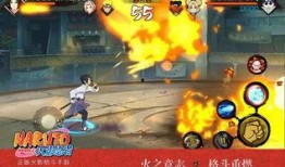 火影手游最新爆料鸣人,火影手游全新爆料揭秘