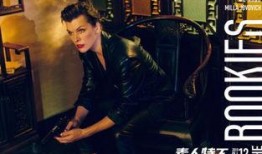 素人特工电影在线观看,揭秘神秘任务，在线观影体验非凡刺激