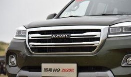 哈弗h9换代最新爆料,性能升级，豪华再升级