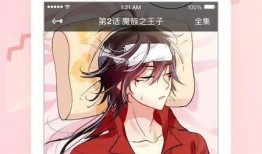 专心吃瓜小说免费阅读下载,免费阅读，揭秘小说世界