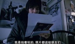 色情影片在线观看,在线观看背后的暗流涌动